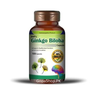 BHP Ginkgo Biloba - GopaShop