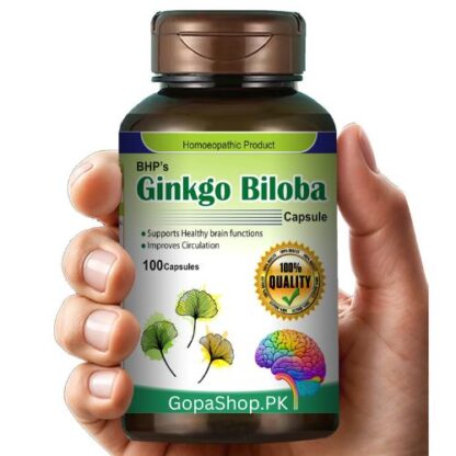 BHP Ginkgo Biloba - Image 2