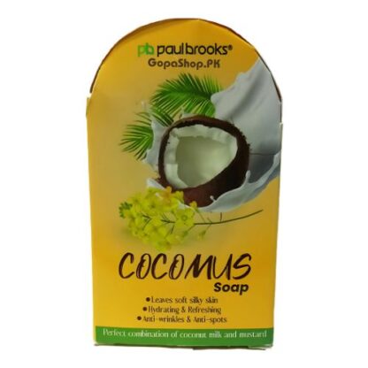 Cocomus Soap - coconut soap