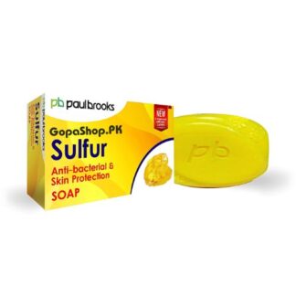 Sulfur Soap - Anti Bacterial & Skin Protection Soap