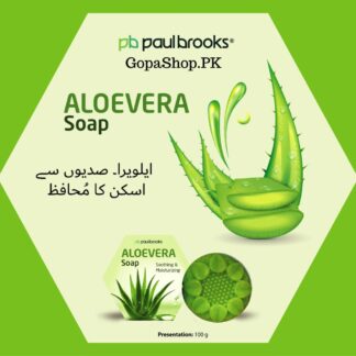 Paul Brooks Aloevera Soap 100gm