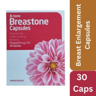 Paul Brooks BreasTone Capsules