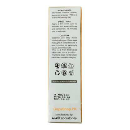 Sun Q Sunblock Oil Free Cream 60gm - Image 2